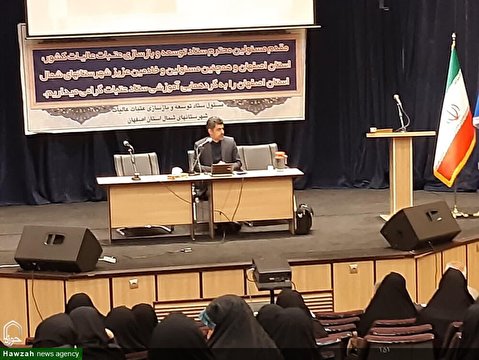 گردهمایی آموزشی ستاد توسعه و بازسازی عتبات شمال استان اصفهان برگزار شد
